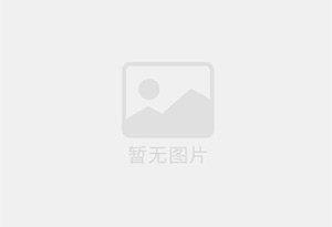 沧源防水补漏公司的电话号码是多少？